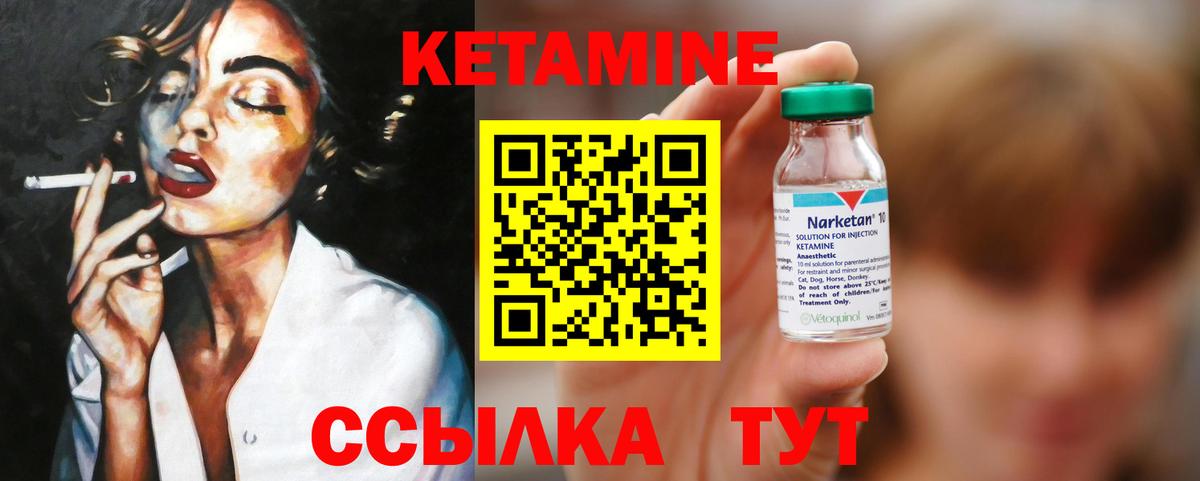 Конопля Кызыл