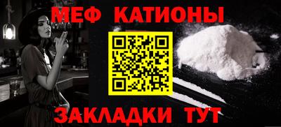 бошки Камышлов