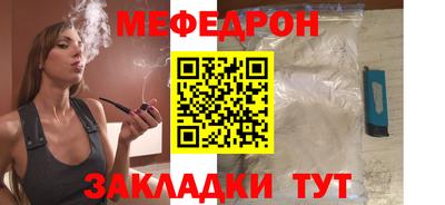 бошки Камышлов