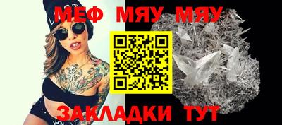 бошки Камышлов