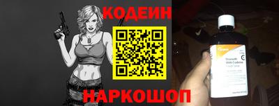 бошки Камышлов