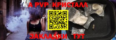 марки lsd Канаш