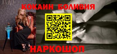 бошки Камышлов
