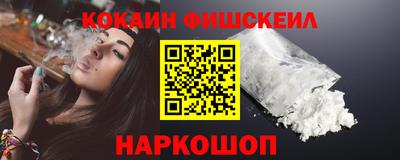 амфетамин Кандалакша