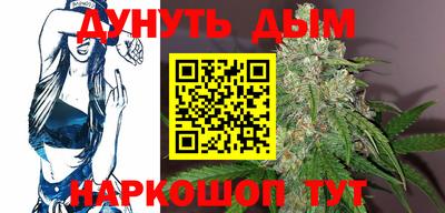 амфетамин Кандалакша