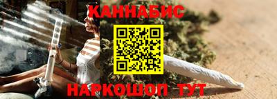 амфетамин Кандалакша