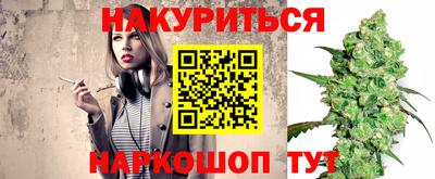 амфетамин Кандалакша