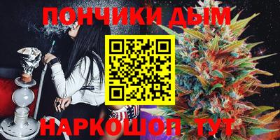 бошки Камышлов
