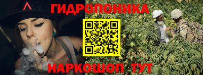 амфетамин Кандалакша