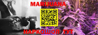 марки lsd Канаш