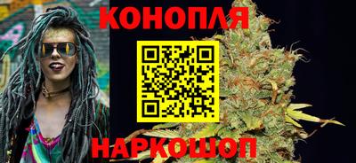 амфетамин Кандалакша