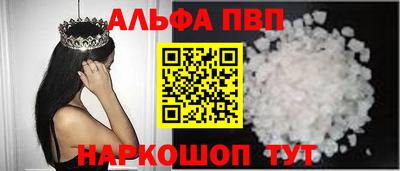 амфетамин Кандалакша
