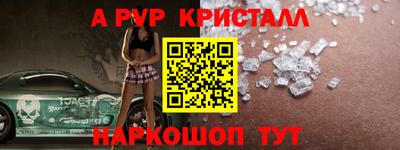 бошки Камышлов