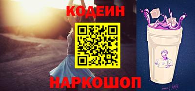марки lsd Канаш