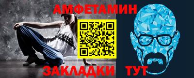бошки Камышлов
