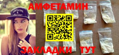 марки lsd Канаш