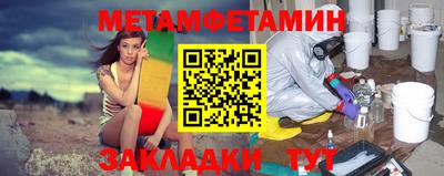 марки lsd Канаш