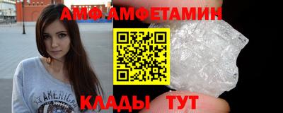 бошки Камышлов