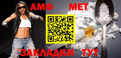 бошки Камышлов
