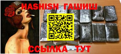 бошки Камышлов