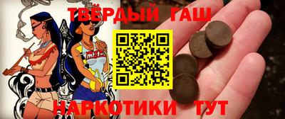 бошки Камышлов