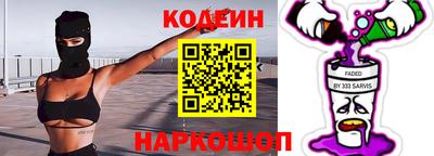 амфетамин Кандалакша