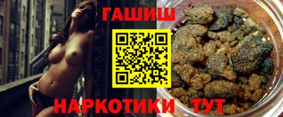 амфетамин Кандалакша